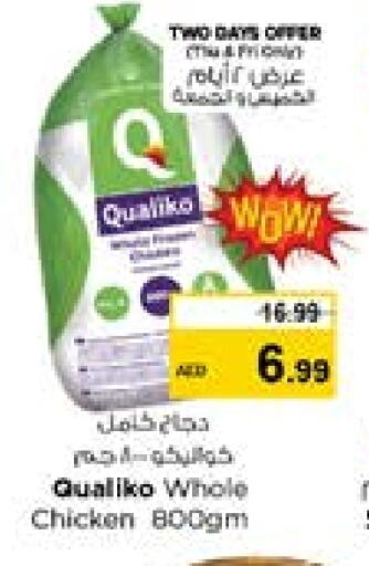 QUALIKO Frozen Whole Chicken available at Nesto Hypermarket in UAE - Sharjah / Ajman