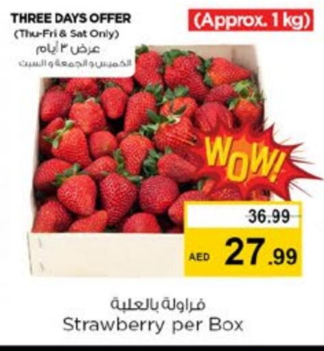 Strawberry available at Nesto Hypermarket in UAE - Fujairah