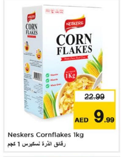 NESKERS Corn Flakes available at Nesto Hypermarket in UAE - Fujairah