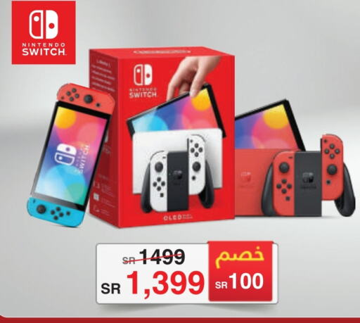 available at Jarir Bookstore in KSA, Saudi Arabia, Saudi - Jazan