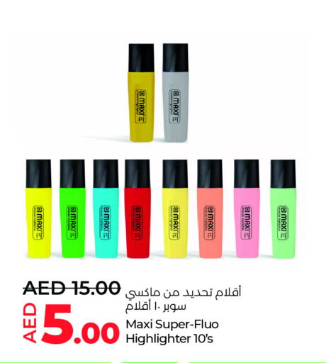 available at Lulu Hypermarket in UAE - Al Ain