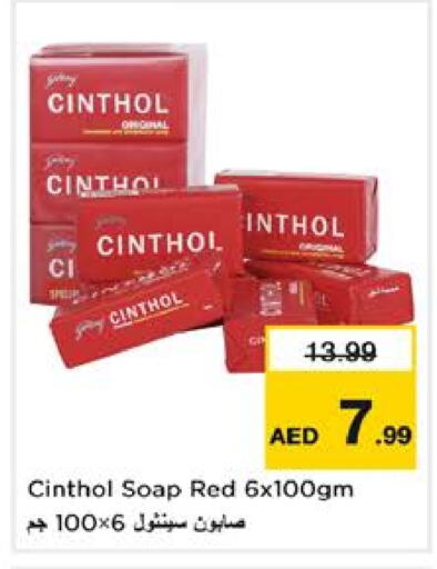 CINTHOL available at Nesto Hypermarket in UAE - Dubai