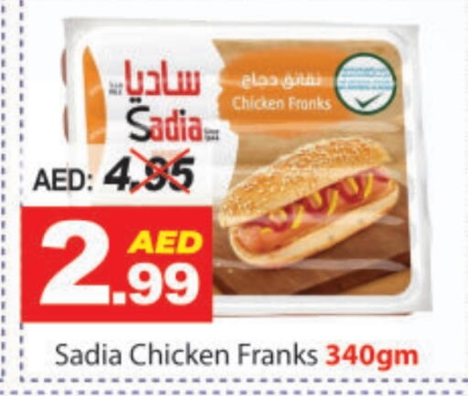 SADIA Chicken Franks available at DESERT FRESH MARKET  in UAE - Abu Dhabi