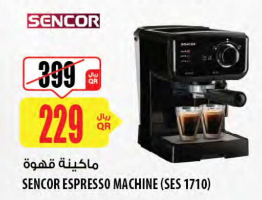 SENCOR available at Al Meera in Qatar - Al Shamal