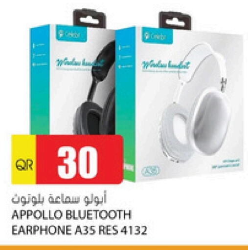 Earphone available at Grand Hypermarket in Qatar - Al Daayen