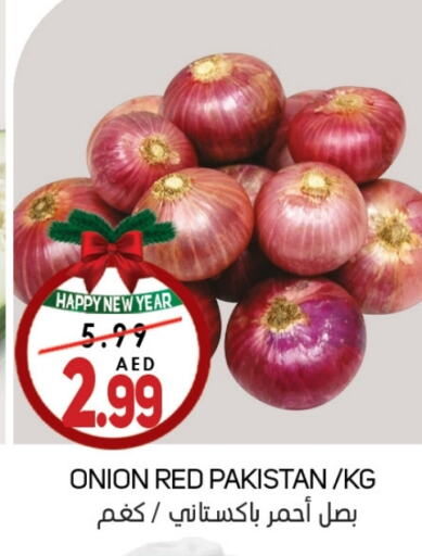 بصل from Pakistan available at سوق المبارك هايبرماركت in الإمارات العربية المتحدة , الامارات - الشارقة / عجمان