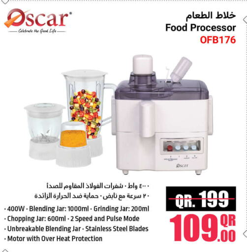 OSCAR Mixer / Grinder available at Jumbo Electronics in Qatar - Al Rayyan