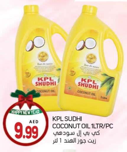 Coconut Oil available at Souk Al Mubarak Hypermarket in UAE - Sharjah / Ajman