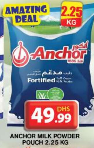 ANCHOR Milk Powder available at Grand Hyper Market in UAE - Dubai