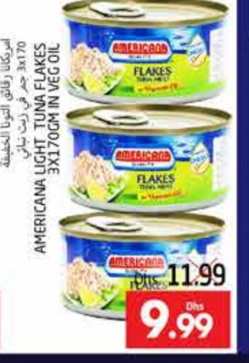 AMERICANA Tuna - Canned available at PASONS GROUP in UAE - Al Ain