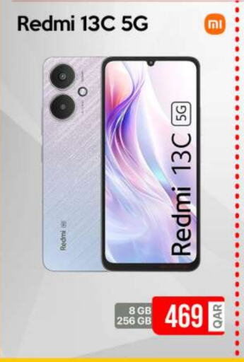 REDMI available at iCONNECT  in Qatar - Umm Salal