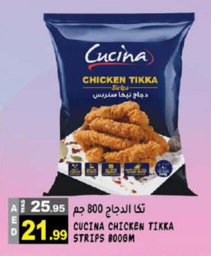 CUCINA Chicken Strips available at Hashim Hypermarket in UAE - Sharjah / Ajman