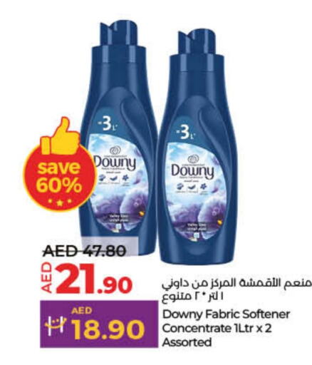 DOWNY Softener available at Lulu Hypermarket in UAE - Umm al Quwain