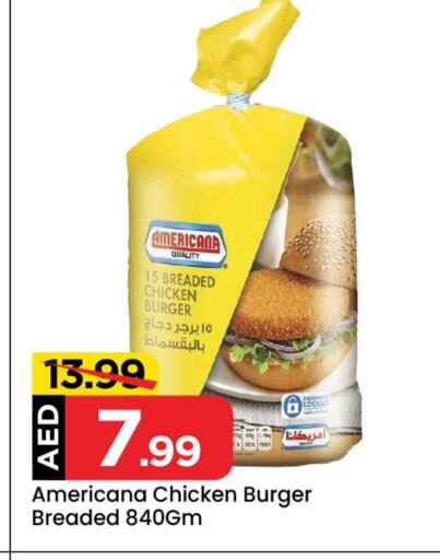 AMERICANA Chicken Burger available at Mark & Save in UAE - Abu Dhabi