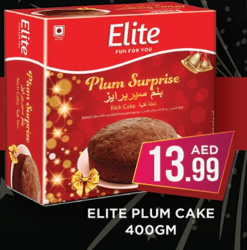 Plum available at Ainas Al madina hypermarket in UAE - Sharjah / Ajman