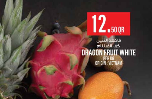 Dragon fruits from Vietnam available at Monoprix in Qatar - Al Rayyan