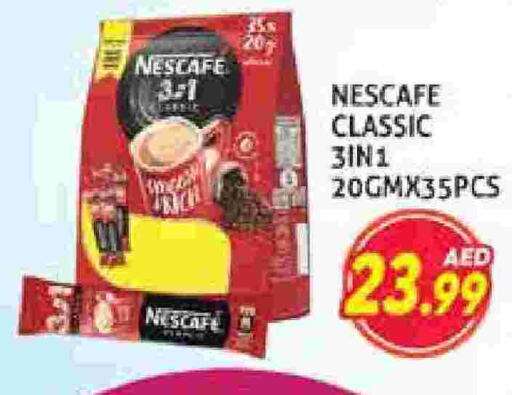 NESCAFE Coffee available at Palm Centre LLC in UAE - Sharjah / Ajman