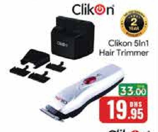 CLIKON Hair Remover  available at Mango Hypermarket LLC in UAE - Dubai