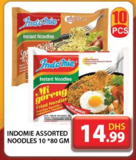 INDOMIE Noodles available at Grand Hyper Market in UAE - Dubai