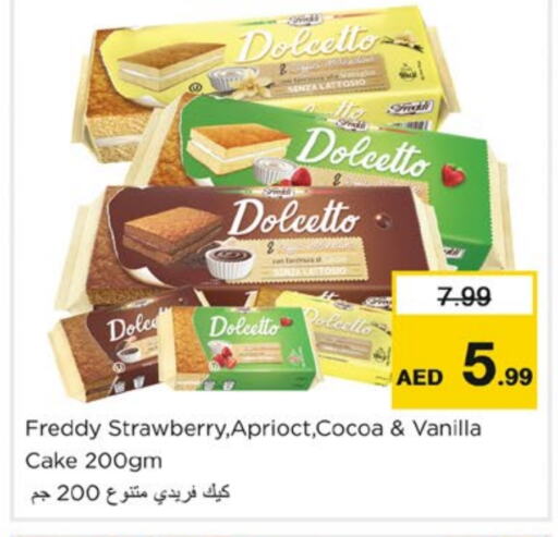 Strawberry Vanilla available at Nesto Hypermarket in UAE - Fujairah