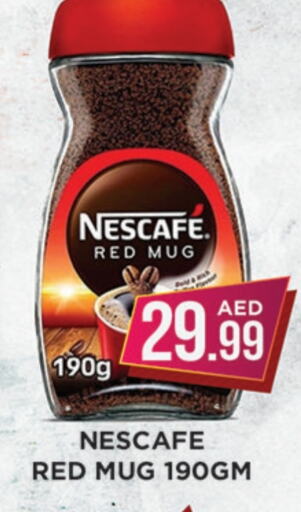 NESCAFE Coffee available at Ainas Al madina hypermarket in UAE - Sharjah / Ajman