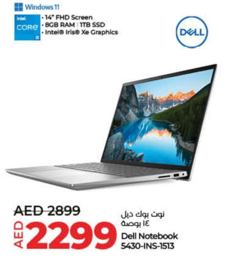 DELL Laptop available at Lulu Hypermarket in UAE - Umm al Quwain