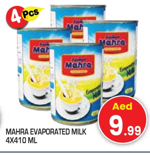 Evaporated Milk available at Baniyas Spike  in UAE - Sharjah / Ajman