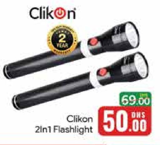 CLIKON available at Mango Hypermarket LLC in UAE - Dubai