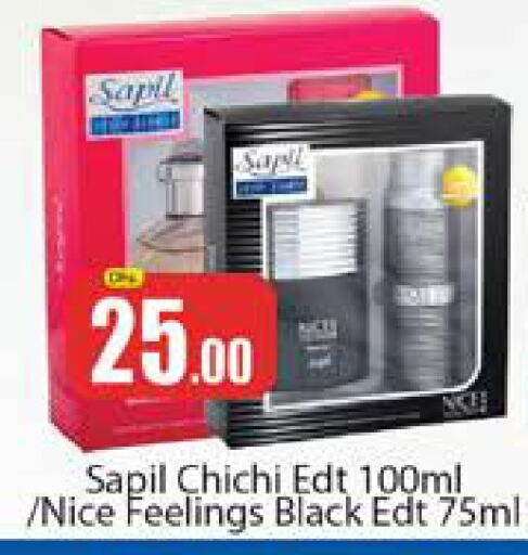 SAPIL available at Al Madina  in UAE - Dubai