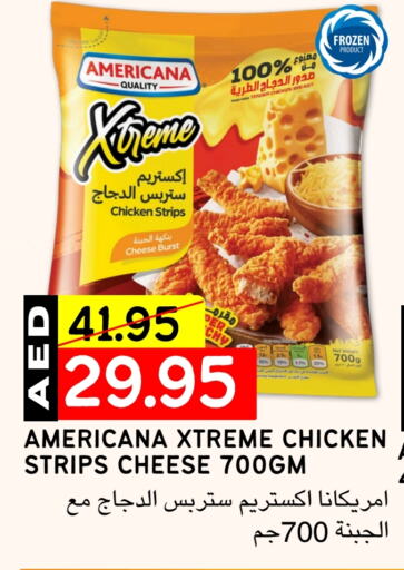 AMERICANA Chicken Strips available at Select Market in UAE - Abu Dhabi