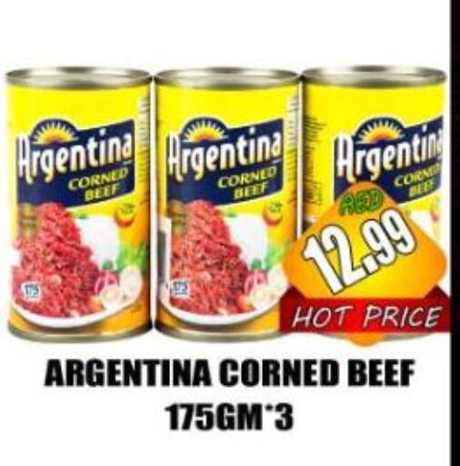 ARGENTINA available at Majestic Plus Hypermarket in UAE - Abu Dhabi