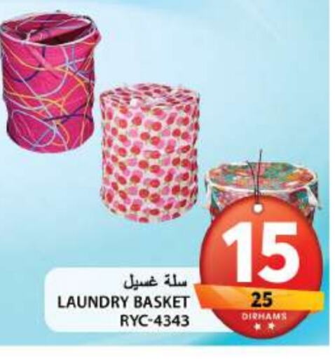 available at Grand Hyper Market in UAE - Sharjah / Ajman