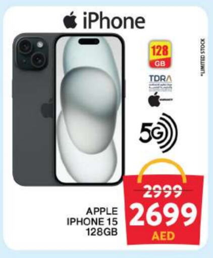 APPLE iPhone 15 available at Grand Hyper Market in UAE - Sharjah / Ajman