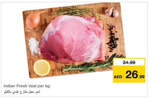 Veal available at Nesto Hypermarket in UAE - Fujairah