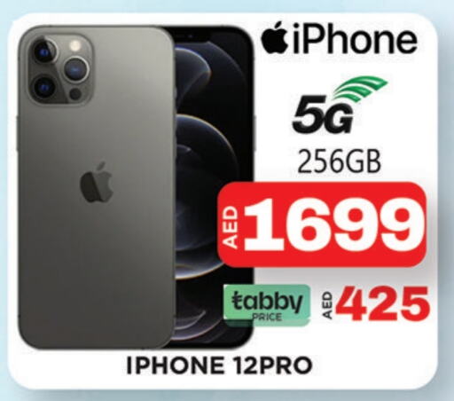 APPLE iPhone 12 available at Ainas Al madina hypermarket in UAE - Sharjah / Ajman