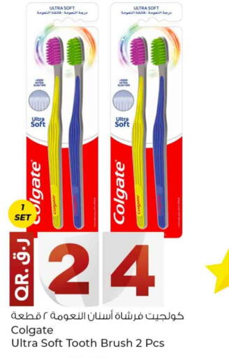 COLGATE Toothbrush available at Rawabi Hypermarkets in Qatar - Al Rayyan