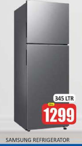 SAMSUNG Refrigerator available at Al Madina  in UAE - Dubai