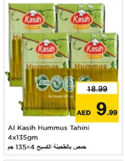 Tahina & Halawa available at Nesto Hypermarket in UAE - Fujairah