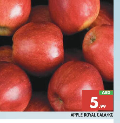 Apples available at AL MADINA in UAE - Sharjah / Ajman