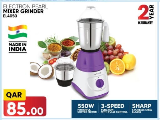 SHARP Mixer / Grinder available at Paris Hypermarket in Qatar - Al Khor