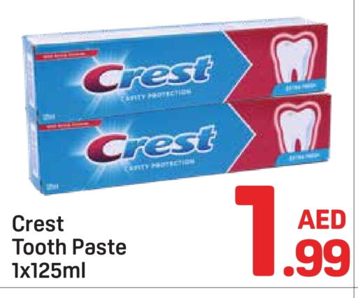 Toothpaste available at Day to Day Department Store in UAE - Dubai