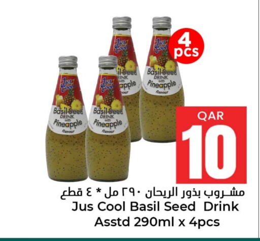 Apple Pineapple Basil available at دانة هايبرماركت in قطر - الشمال