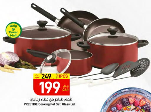 available at ســبــار in قطر - الدوحة