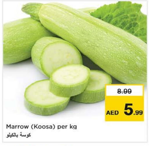 كوسا available at نستو هايبرماركت in الإمارات العربية المتحدة , الامارات - أبو ظبي