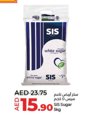 available at Lulu Hypermarket in UAE - Umm al Quwain