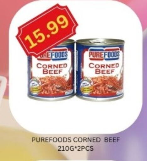 available at Majestic Supermarket in UAE - Abu Dhabi