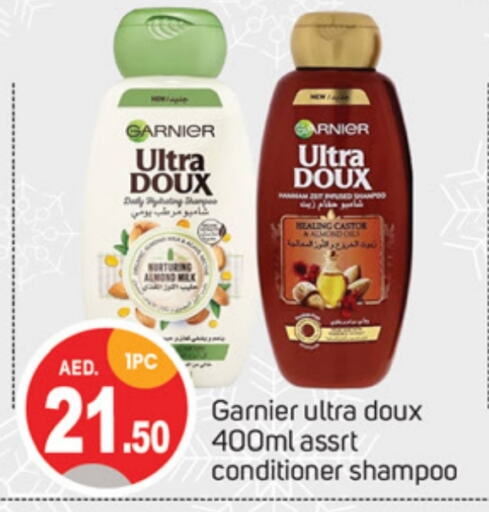 GARNIER Shampoo / Conditioner available at TALAL MARKET in UAE - Dubai