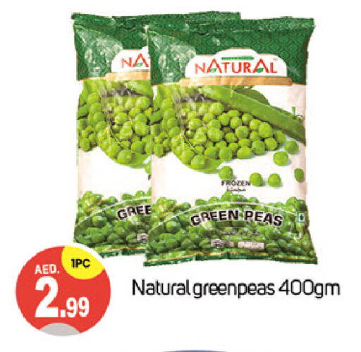 Peas available at سوق طلال in الإمارات العربية المتحدة , الامارات - دبي