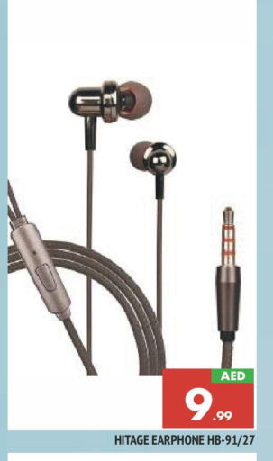 Earphone available at AL MADINA in UAE - Sharjah / Ajman