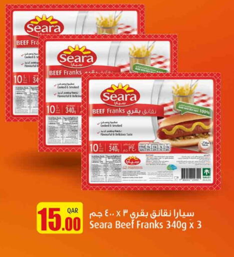 SEARA available at Rawabi Hypermarkets in Qatar - Doha